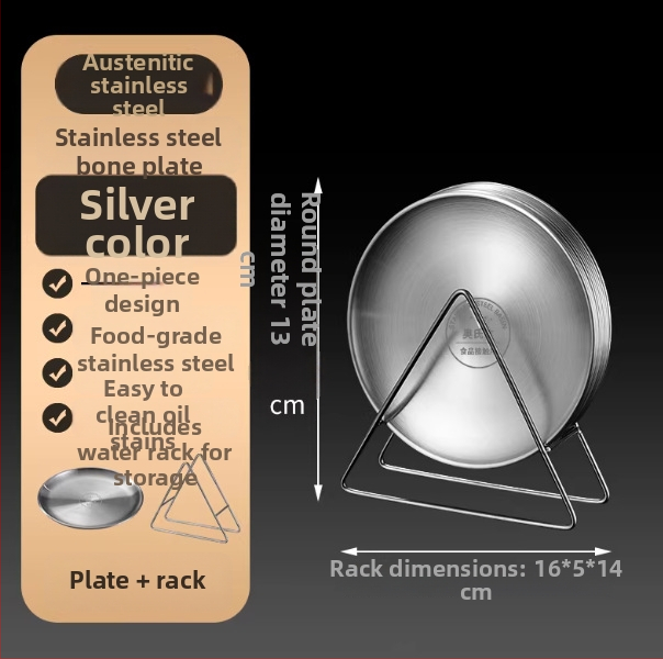 Nerezová oceľová kosť tanier, kórejský štýl, guľatý, potravinárska kvalita, pre kaviareň, tanier na grilovanie, nie je vhodný do mikrovlnky