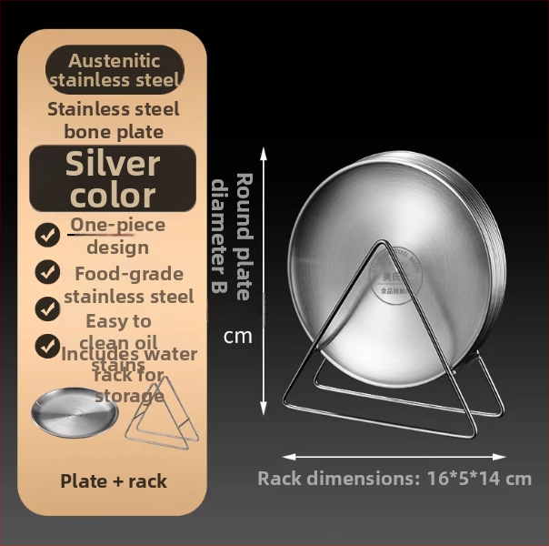 Nerezová oceľová kosť tanier, kórejský štýl, guľatý, potravinárska kvalita, pre kaviareň, tanier na grilovanie, nie je vhodný do mikrovlnky