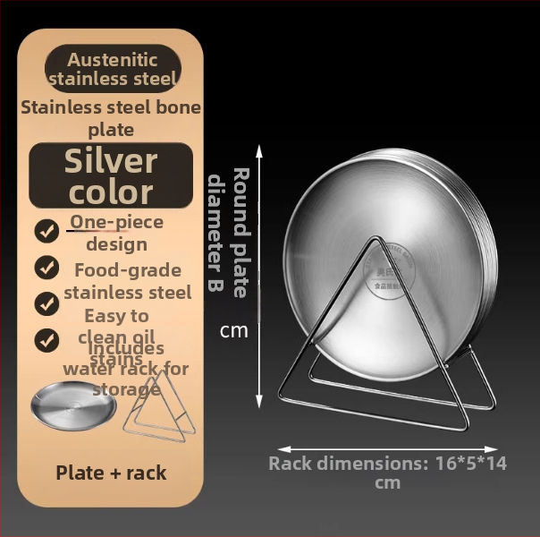 Nerezová oceľová kosť tanier, kórejský štýl, guľatý, potravinárska kvalita, pre kaviareň, tanier na grilovanie, nie je vhodný do mikrovlnky