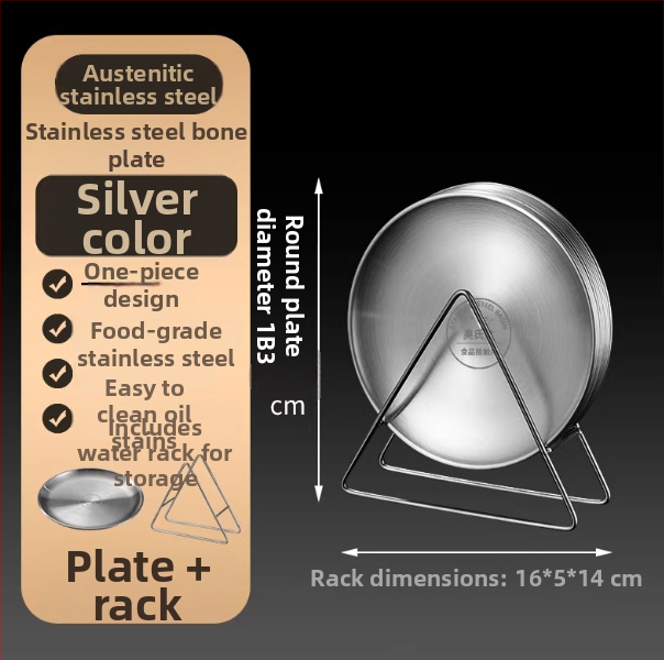 Nerezová oceľová kosť tanier, kórejský štýl, guľatý, potravinárska kvalita, pre kaviareň, tanier na grilovanie, nie je vhodný do mikrovlnky