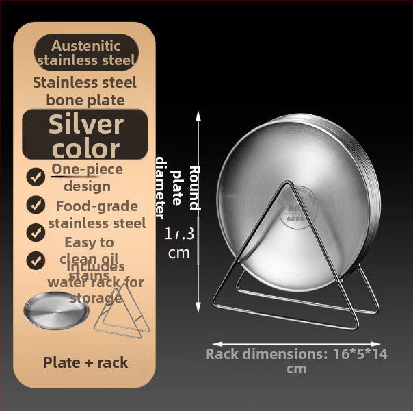Nerezová oceľová kosť tanier, kórejský štýl, guľatý, potravinárska kvalita, pre kaviareň, tanier na grilovanie, nie je vhodný do mikrovlnky