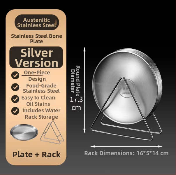 Nerezová oceľová kosť tanier, kórejský štýl, guľatý, potravinárska kvalita, pre kaviareň, tanier na grilovanie, nie je vhodný do mikrovlnky