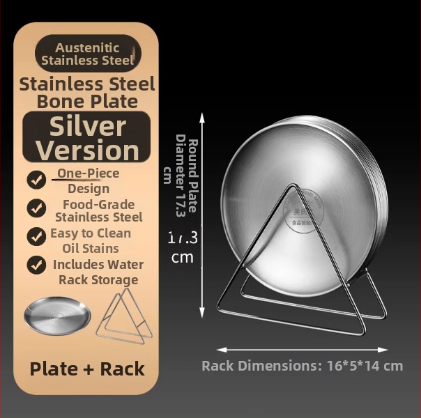 Nerezová oceľová kosť tanier, kórejský štýl, guľatý, potravinárska kvalita, pre kaviareň, tanier na grilovanie, nie je vhodný do mikrovlnky