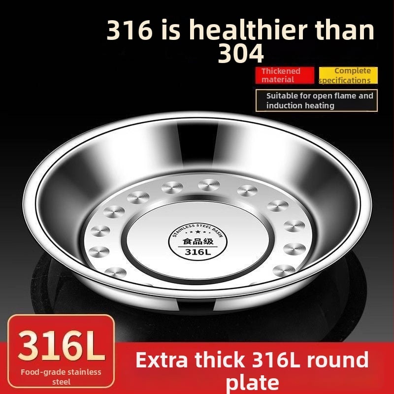 Кръгла чиния от 316 неръждаема стомана, матова повърхност, неподходяща за микровълнова, не е внесена