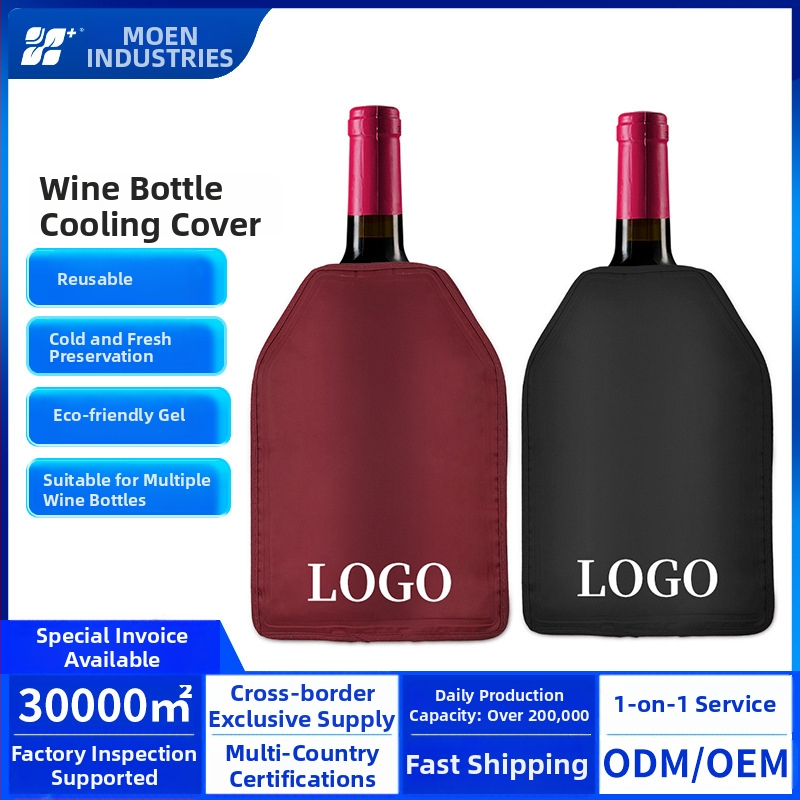 Taška na uchovanie vína s chladiacim gélom od Murn (Materiál: Iný; Štýl: Moderná jednoduchosť; Uvedenie na trh: Leto 2021; Hmotnosť: 0.42)