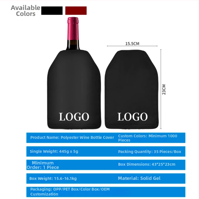 Taška na uchovanie vína s chladiacim gélom od Murn (Materiál: Iný; Štýl: Moderná jednoduchosť; Uvedenie na trh: Leto 2021; Hmotnosť: 0.42)