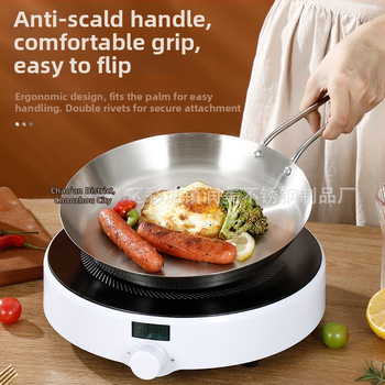 Panvica na smaženie z potravinárskej nerezovej ocele 201, trojvrstvová hrubá konštrukcia pre rovnomerné šírenie tepla, proti popáleniu rukoväť, vhodná na smaženie steakov, vajec a palaciniek