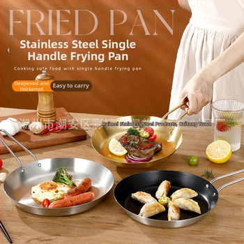 Panvica na smaženie z potravinárskej nerezovej ocele 201, trojvrstvová hrubá konštrukcia pre rovnomerné šírenie tepla, proti popáleniu rukoväť, vhodná na smaženie steakov, vajec a palaciniek