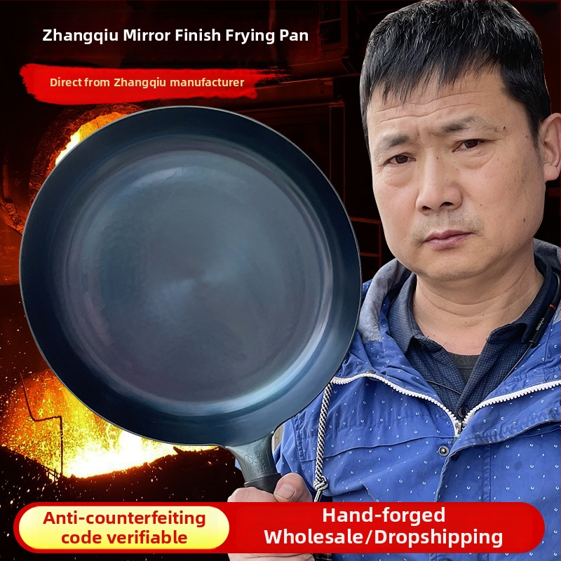Τηγάνι από σφυρηλατημένο σίδερο με καθρέπτη φινίρισμα, χωρίς επίστρωση, αντικολλητικό, με ένα πάτο, μοντέλο 28.30.32