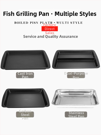 Tiganj za roštiljsku ribu — Željezni, kvadratnog oblika, završni premaz elektroforezom, kineski stil, sklopiv