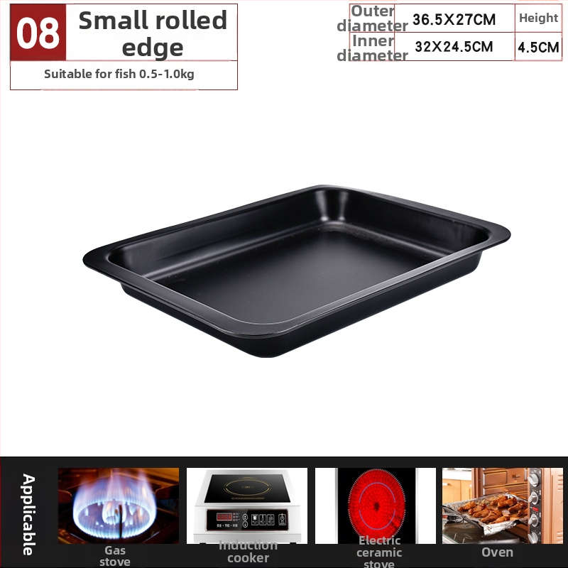 Tiganj za roštiljsku ribu — Željezni, kvadratnog oblika, završni premaz elektroforezom, kineski stil, sklopiv