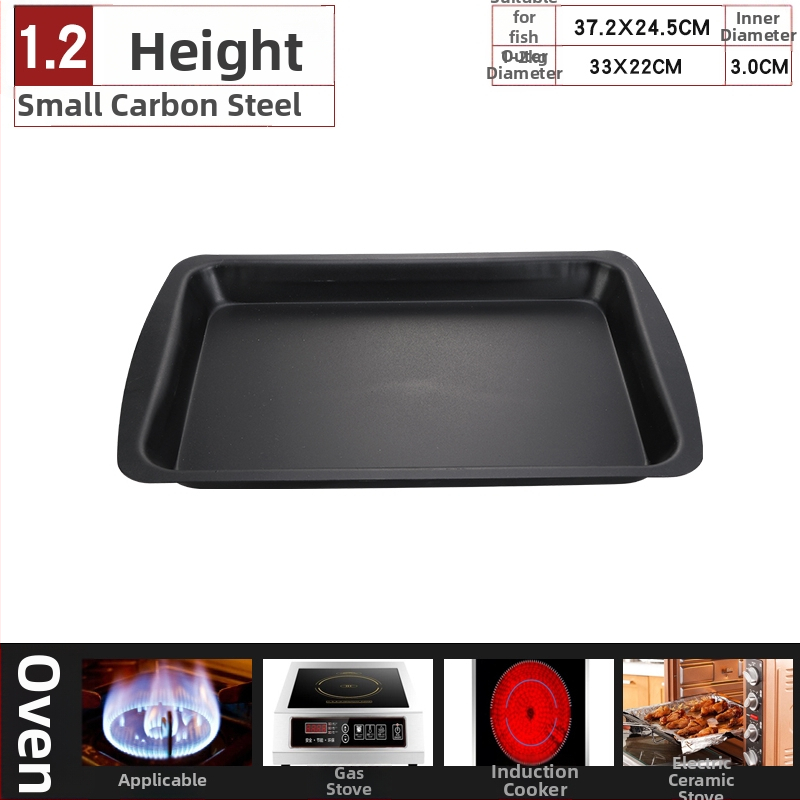 Tiganj za roštiljsku ribu — Željezni, kvadratnog oblika, završni premaz elektroforezom, kineski stil, sklopiv