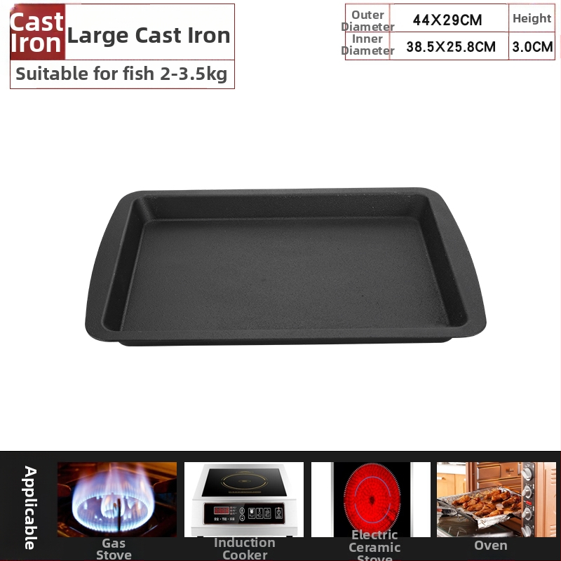 Tiganj za roštiljsku ribu — Željezni, kvadratnog oblika, završni premaz elektroforezom, kineski stil, sklopiv