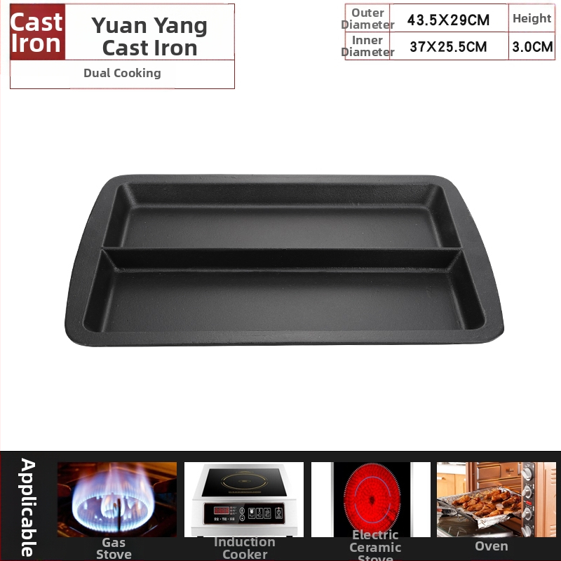 Tiganj za roštiljsku ribu — Željezni, kvadratnog oblika, završni premaz elektroforezom, kineski stil, sklopiv