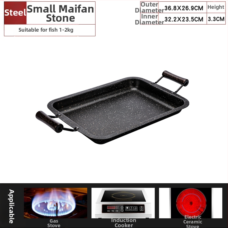 Tiganj za roštiljsku ribu — Željezni, kvadratnog oblika, završni premaz elektroforezom, kineski stil, sklopiv