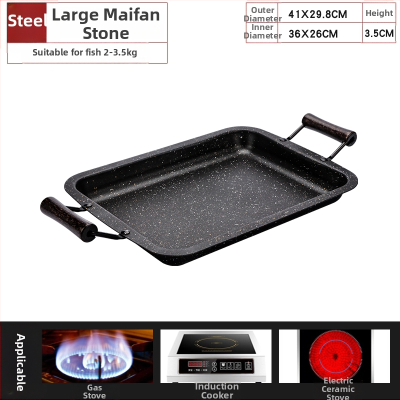 Tiganj za roštiljsku ribu — Željezni, kvadratnog oblika, završni premaz elektroforezom, kineski stil, sklopiv