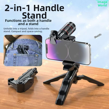 Monokulárny ďalekohľad pre smartfón, 18× zväčšenie, model Red Circle Long Style, vonkajšia fotografia na koncerty