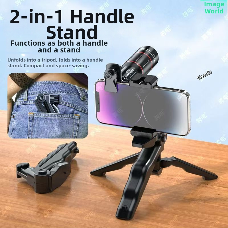 Monokulárny ďalekohľad pre smartfón, 18× zväčšenie, model Red Circle Long Style, vonkajšia fotografia na koncerty