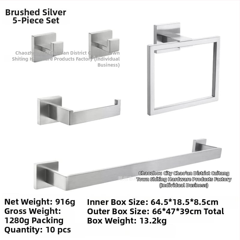Shuoen 5-частов комплект за баня от неръждаема стомана: стенен държач за хартиена кърпа, държач за кърпи и закачалки; материал: 304 неръждаема стомана; тегло 1280 g; фино полиране; стил: модерен минимализъм