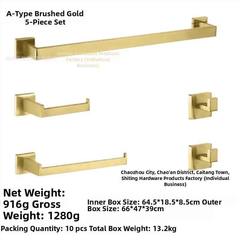 Shuoen 5-частов комплект за баня от неръждаема стомана: стенен държач за хартиена кърпа, държач за кърпи и закачалки; материал: 304 неръждаема стомана; тегло 1280 g; фино полиране; стил: модерен минимализъм