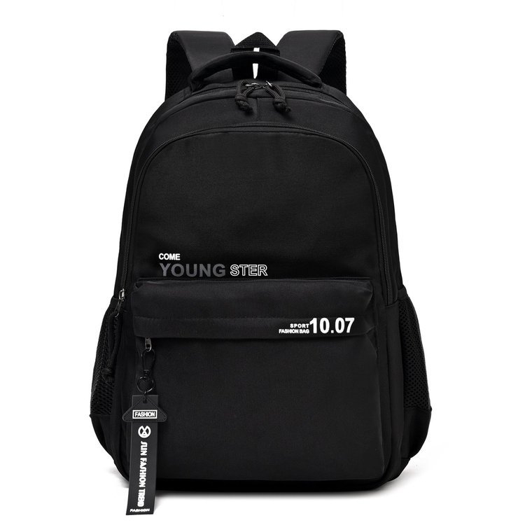 Studentski ruksak od Oxford platna, lagan, vodootporan, 14-inčni prijenosnik, kapacitet 20–35 L, unisex, za školu, gradski stil