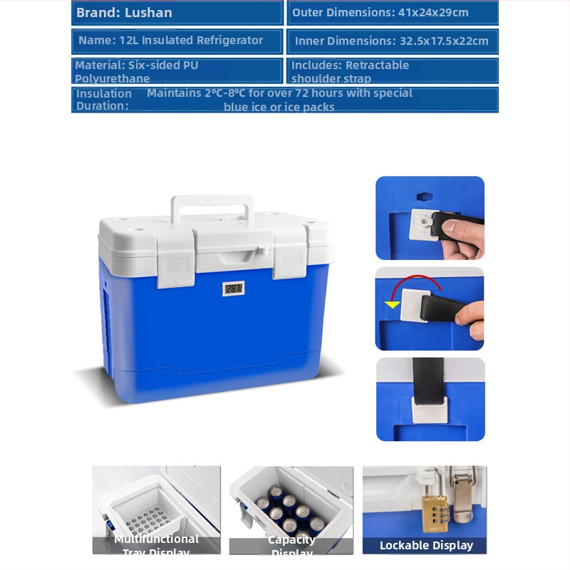 Six Fir cooler medical portabil pentru insulină, medicamente și lapte matern; izolație PU cu șase fețe; temperatură minimă de refrigerare 1°C