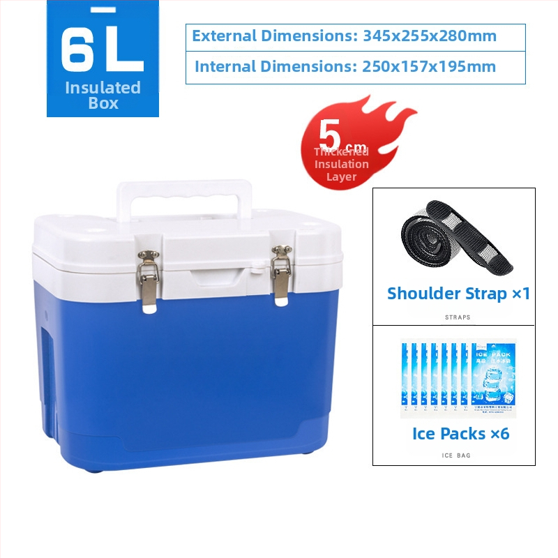 Six Fir cooler medical portabil pentru insulină, medicamente și lapte matern; izolație PU cu șase fețe; temperatură minimă de refrigerare 1°C