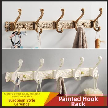 Стенен закачалник с куки, американски стил, сплав, антично боядисване, 2 кг, марка Seth