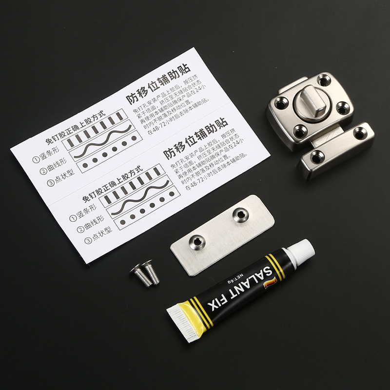 Broască de ușă cu buton, model stânga/dreapta, din aliaj de zinc, finisaj periat, stil lux ușor, Dawei