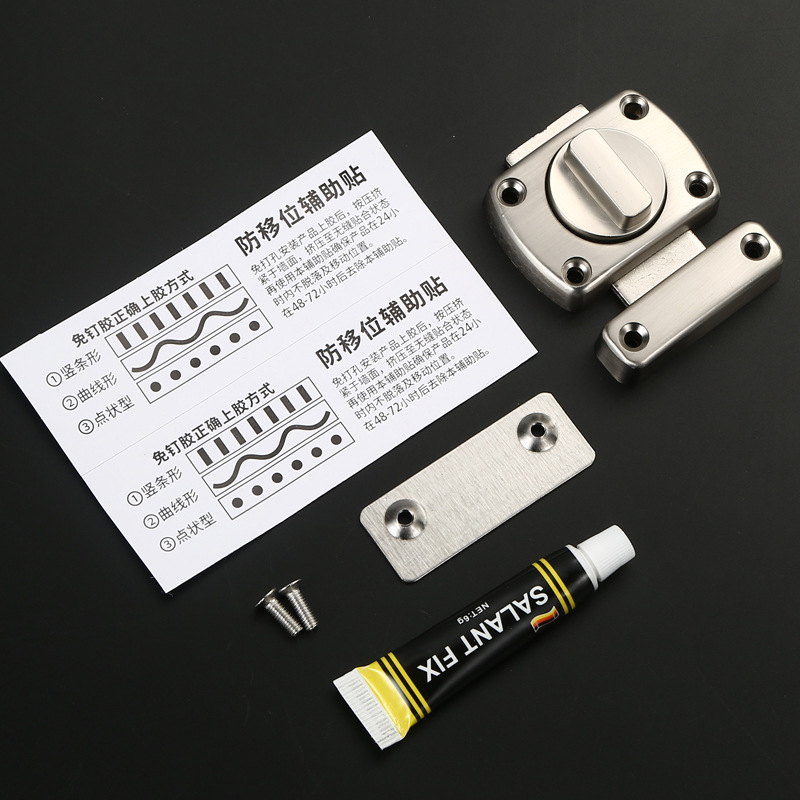 Broască de ușă cu buton, model stânga/dreapta, din aliaj de zinc, finisaj periat, stil lux ușor, Dawei