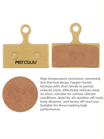 Χαλκού-βασισμένη μεταλλική πλακέτα φρένων για υδραυλικά δισκοφρένα – ποδήλατα βουνού και αναδιπλούμενα ηλεκτρικά ποδήλατα, ανθεκτική στη φθορά