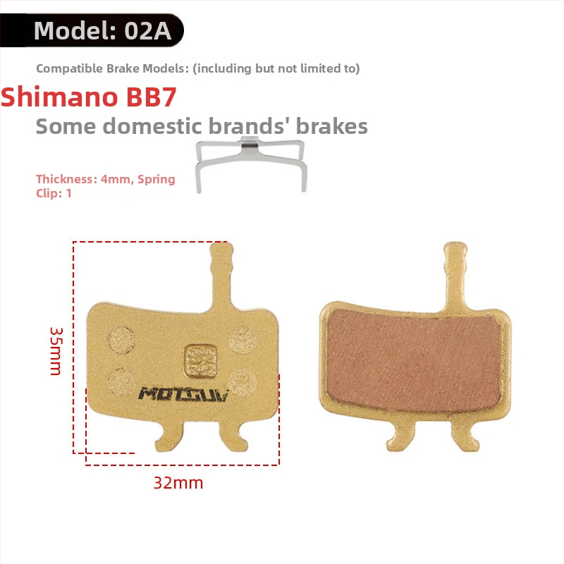 Χαλκού-βασισμένη μεταλλική πλακέτα φρένων για υδραυλικά δισκοφρένα – ποδήλατα βουνού και αναδιπλούμενα ηλεκτρικά ποδήλατα, ανθεκτική στη φθορά