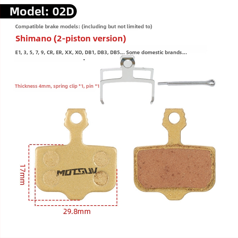 Χαλκού-βασισμένη μεταλλική πλακέτα φρένων για υδραυλικά δισκοφρένα – ποδήλατα βουνού και αναδιπλούμενα ηλεκτρικά ποδήλατα, ανθεκτική στη φθορά