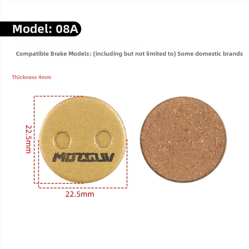 Χαλκού-βασισμένη μεταλλική πλακέτα φρένων για υδραυλικά δισκοφρένα – ποδήλατα βουνού και αναδιπλούμενα ηλεκτρικά ποδήλατα, ανθεκτική στη φθορά