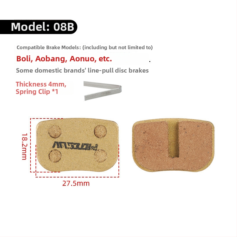 Χαλκού-βασισμένη μεταλλική πλακέτα φρένων για υδραυλικά δισκοφρένα – ποδήλατα βουνού και αναδιπλούμενα ηλεκτρικά ποδήλατα, ανθεκτική στη φθορά