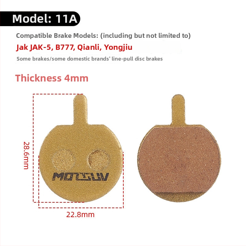 Χαλκού-βασισμένη μεταλλική πλακέτα φρένων για υδραυλικά δισκοφρένα – ποδήλατα βουνού και αναδιπλούμενα ηλεκτρικά ποδήλατα, ανθεκτική στη φθορά