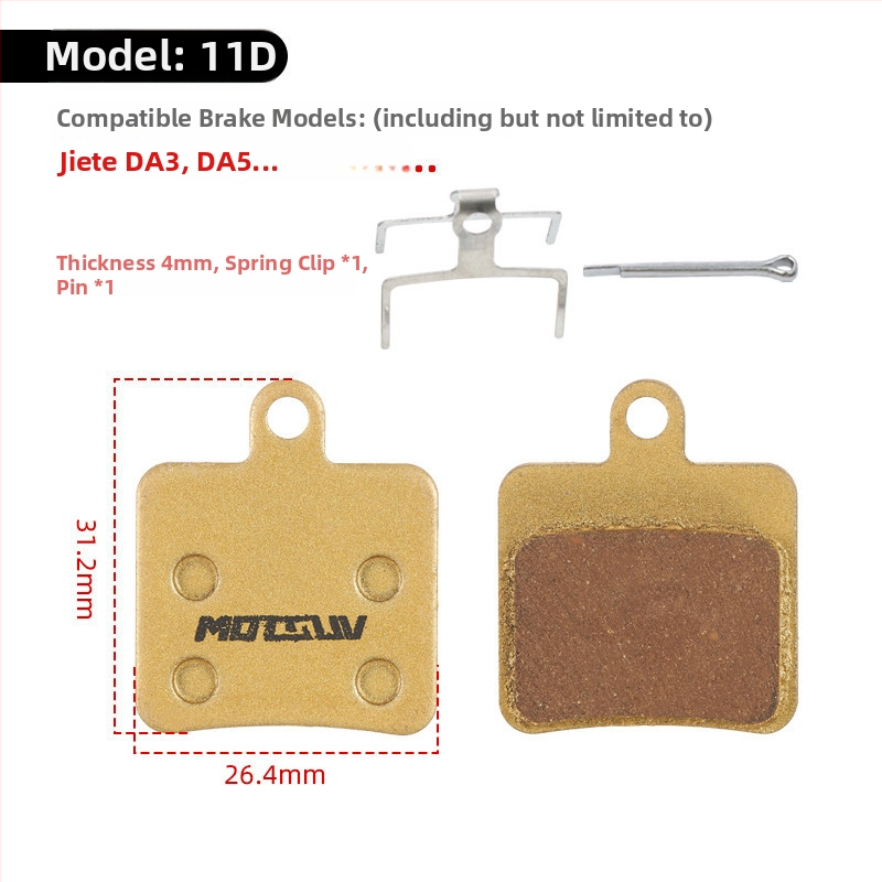 Χαλκού-βασισμένη μεταλλική πλακέτα φρένων για υδραυλικά δισκοφρένα – ποδήλατα βουνού και αναδιπλούμενα ηλεκτρικά ποδήλατα, ανθεκτική στη φθορά