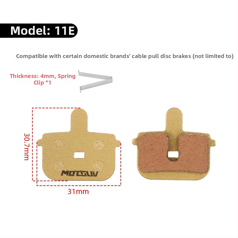 Χαλκού-βασισμένη μεταλλική πλακέτα φρένων για υδραυλικά δισκοφρένα – ποδήλατα βουνού και αναδιπλούμενα ηλεκτρικά ποδήλατα, ανθεκτική στη φθορά