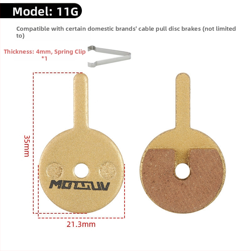 Χαλκού-βασισμένη μεταλλική πλακέτα φρένων για υδραυλικά δισκοφρένα – ποδήλατα βουνού και αναδιπλούμενα ηλεκτρικά ποδήλατα, ανθεκτική στη φθορά