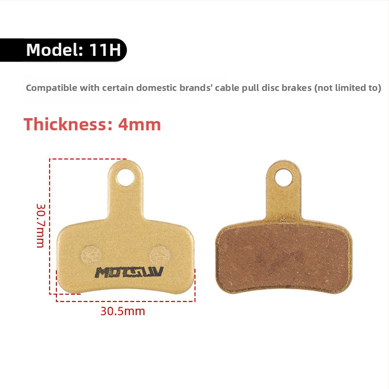 Χαλκού-βασισμένη μεταλλική πλακέτα φρένων για υδραυλικά δισκοφρένα – ποδήλατα βουνού και αναδιπλούμενα ηλεκτρικά ποδήλατα, ανθεκτική στη φθορά