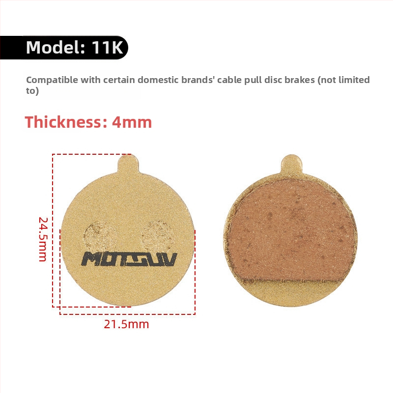Χαλκού-βασισμένη μεταλλική πλακέτα φρένων για υδραυλικά δισκοφρένα – ποδήλατα βουνού και αναδιπλούμενα ηλεκτρικά ποδήλατα, ανθεκτική στη φθορά