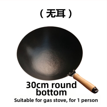 Wok z liatiny, bez povlaku, guľatý dno, kompatibilný s indukciou