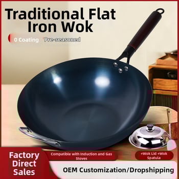 Τηγάνι από χυτοσίδηρο, χωρίς επίχρισμα, έτοιμο προς χρήση, συμβατό με επαγωγή, βάρος 1,2–1,6 kg