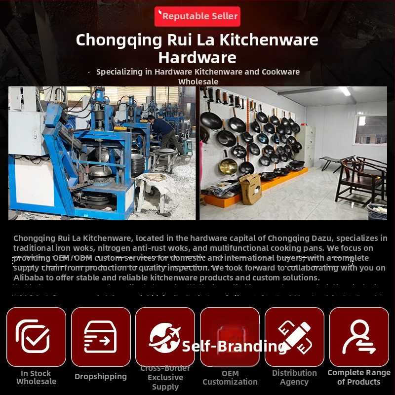 Τηγάνι από χυτοσίδηρο, χωρίς επίχρισμα, έτοιμο προς χρήση, συμβατό με επαγωγή, βάρος 1,2–1,6 kg