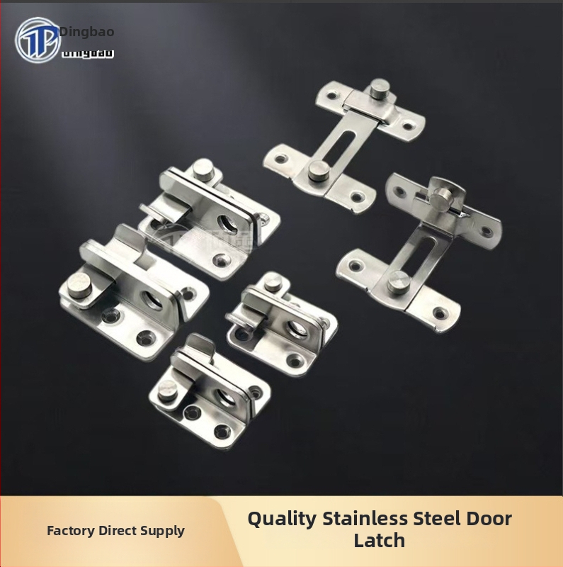 Zăvor pentru ușă DB-20, oțel inoxidabil, finisaj Wire Drawing, stil modern minimalist