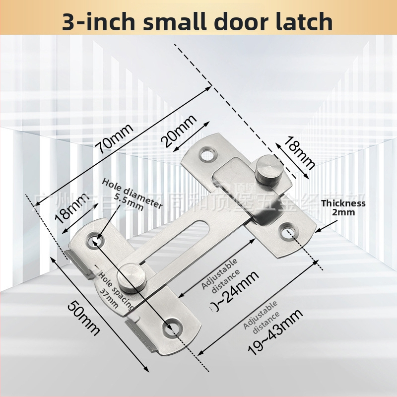 Zăvor pentru ușă DB-20, oțel inoxidabil, finisaj Wire Drawing, stil modern minimalist