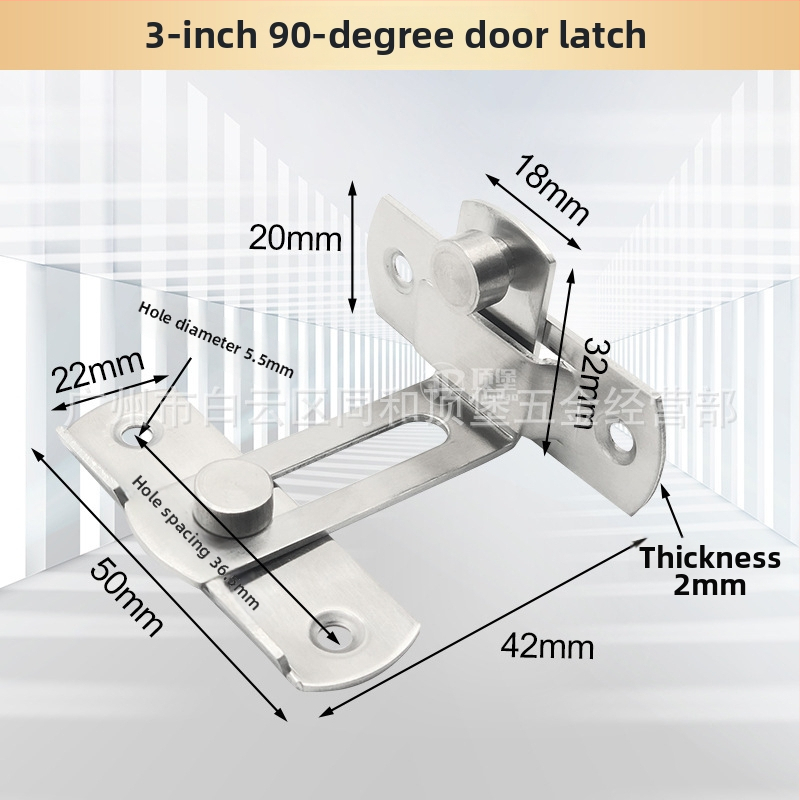 Zăvor pentru ușă DB-20, oțel inoxidabil, finisaj Wire Drawing, stil modern minimalist