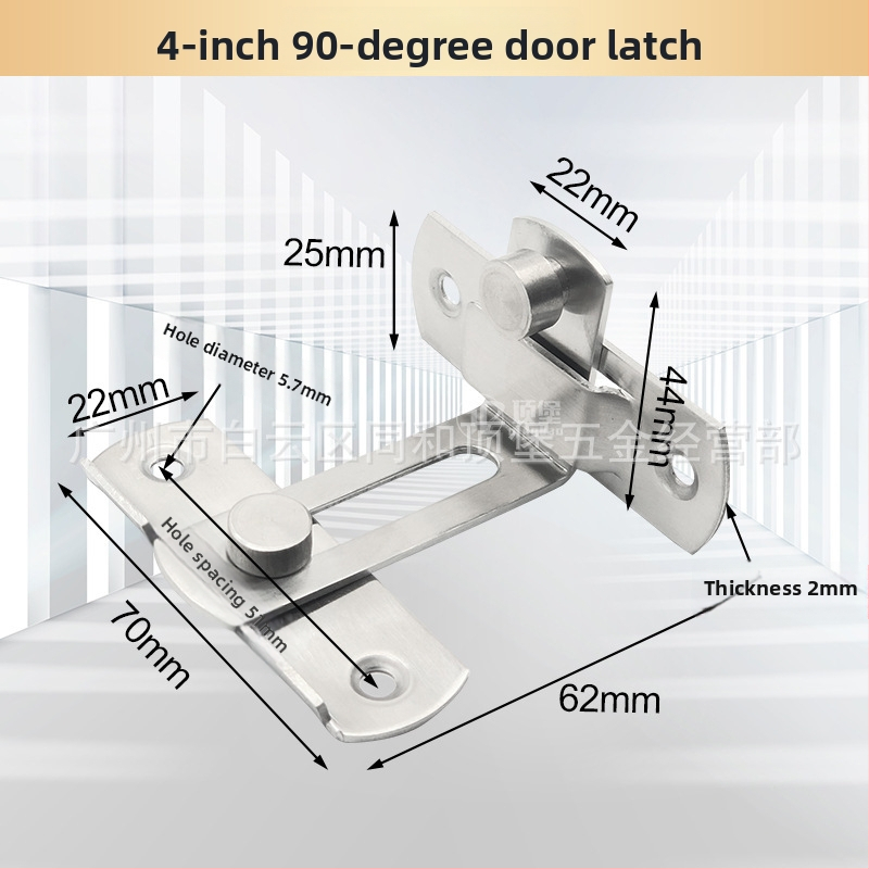 Zăvor pentru ușă DB-20, oțel inoxidabil, finisaj Wire Drawing, stil modern minimalist