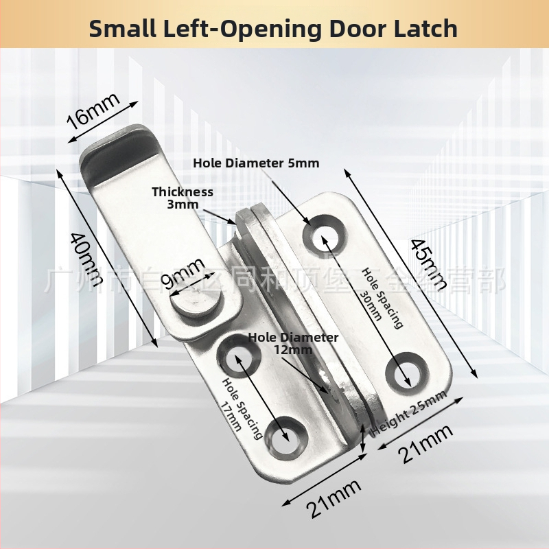 Zăvor pentru ușă DB-20, oțel inoxidabil, finisaj Wire Drawing, stil modern minimalist