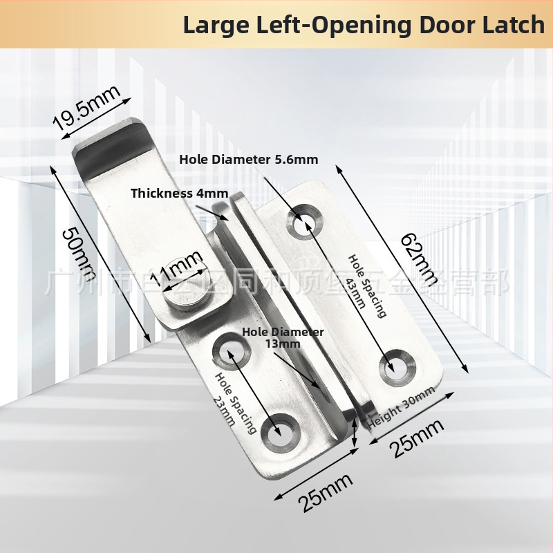 Zăvor pentru ușă DB-20, oțel inoxidabil, finisaj Wire Drawing, stil modern minimalist